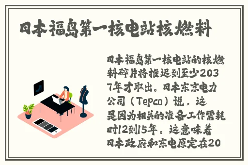 女生让你吃草莓