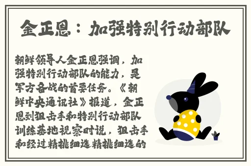 神秘电影5条官方路径最新